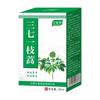 Aceite antibacteriano de Panax notoginseng a Aceite para el cuidado de Artemisia fabricantes venta al por mayor planta herbal cuidado de la piel aceite para masaje generación de manchas