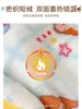 Saco de dormir de franela engrosada con piernas separadas para niños en invierno, Ropa de dormir cálida para bebé, Mameluco Anti-Patadas para uso en casa, Adecuado para niños pequeños y medianos