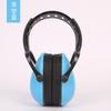 Orejeras antirruido en stock del fabricante para niños que aprenden a tocar la batería, auriculares supraaurales reductores de ruido para dormir en avión y prevención de ruido
