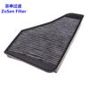 A1408350047 al por mayor para filtro de aire acondicionado W140 S300 S500 S600 S280 S450