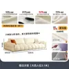 Tongyu Nube Especial Hinchada Sala de Estar Apartamento Pequeño Estilo Crema Francés Malvavisco Teclado de Piano Recto Sofá de Cuero Genuino
