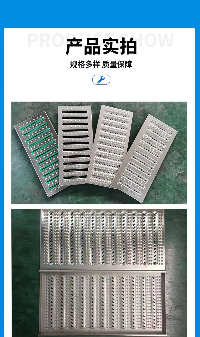 不锈钢篦子详情页_17.jpg