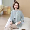 2024 Novo Estilo Top Suéter Outono e Inverno para Mulheres de Meia-idade e Idosas com Forro de Lã Espessado Estilo Ocidental Conjunto de Duas Peças Tricô de Outono para Mãe