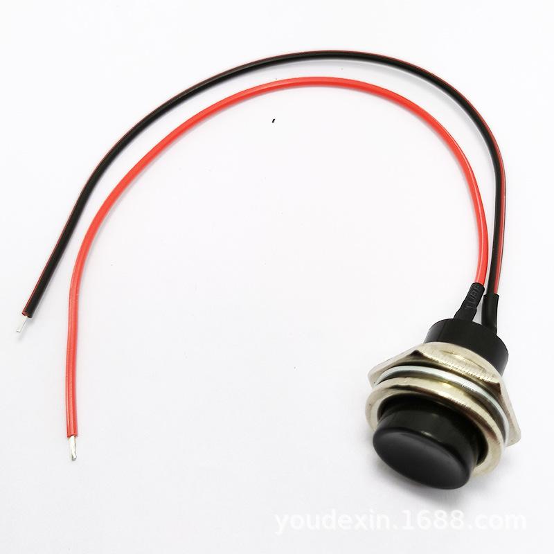 DS-212黑色带线.jpg