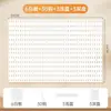 Estante de pared con tablero perforado mejorado y engrosado para uso doméstico, sin taladro, para almacenamiento en dormitorio, cocina y baño