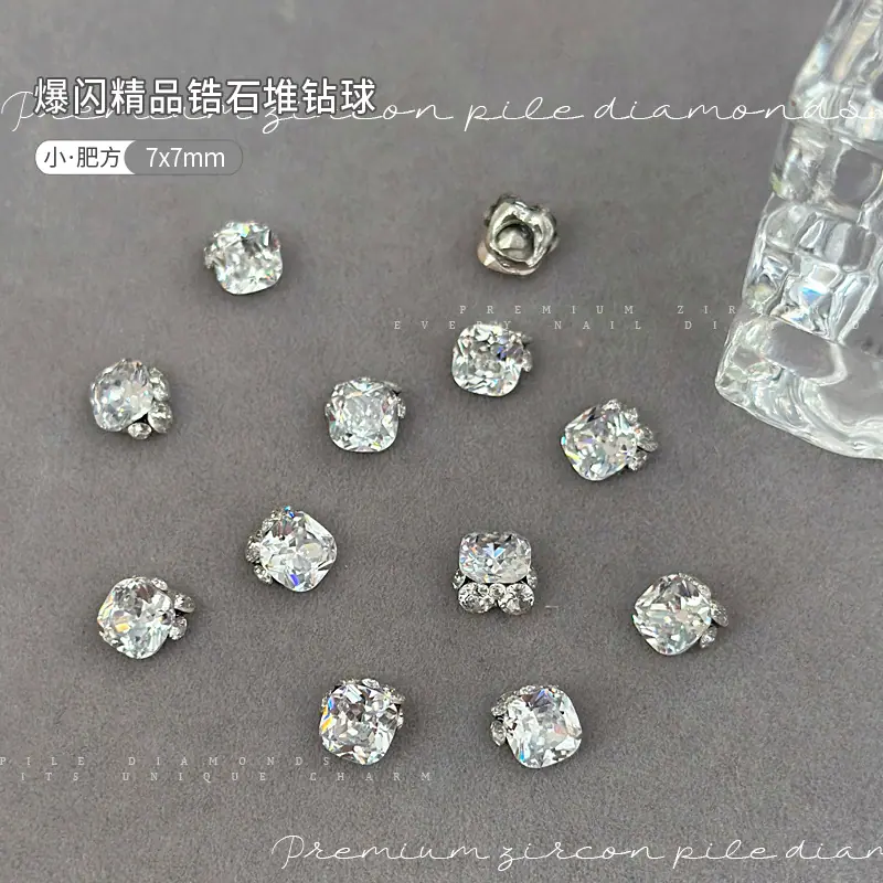 肥--方7x7.jpg