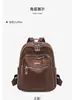 Mochila para Mujer Transfronteriza Nueva Estampado de Leopardo Casual Mochila Gran Capacidad Viaje al Aire Libre Mochila para Viajes Diarios Mochila Escolar para Estudiante