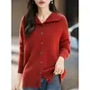 Cardigã de malha liso novo para Outono/Inverno 2026, estilo "old money", para mulheres, jaqueta suéter que rejuvenesce, top de outer wear grosso, moderno
