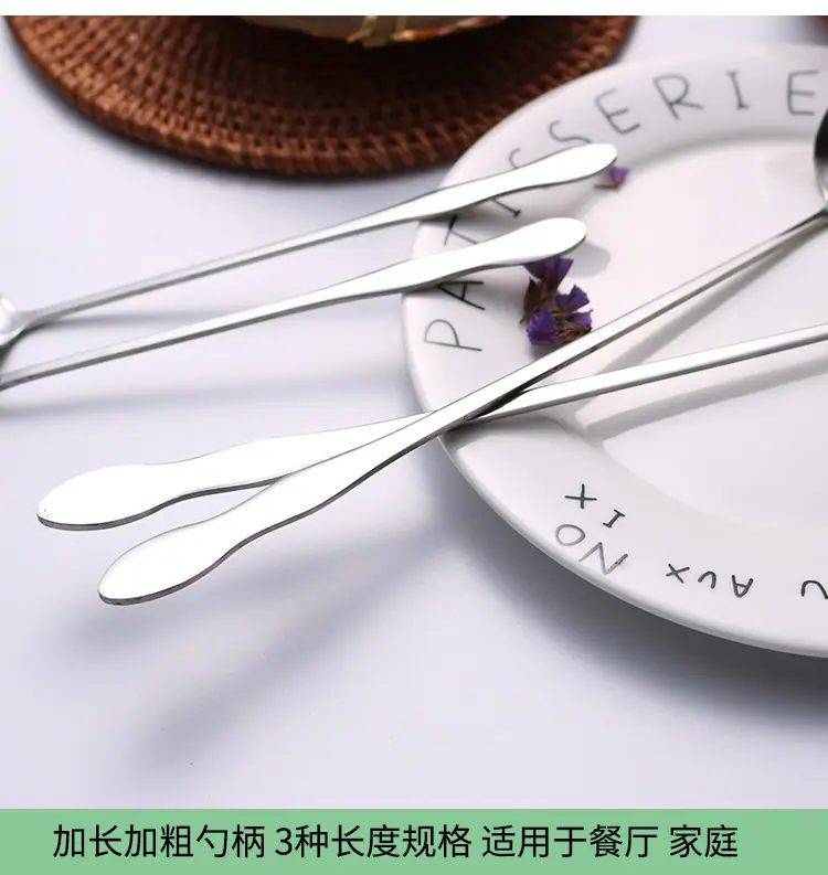 思葫勺_07.jpg