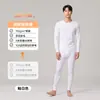 Roupa de Outono Masculina 100% Algodão e Calça Longa Terno de Gola Redonda Algodão Fino Antibacteriano e Antiestático Roupa Íntima Térmica de Algodão Terno Masculino de Inverno