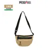 Bolso Cruzado Ligero de Hombro para Hombre y Mujer con Logo Personalizado, Bolso para Viajero Urbano, Bolso de Hombro Casual Versátil para el Día a Día