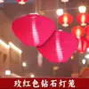 Lanternas Degradê do Mesmo Estilo das de Dajiang Buye City, Decorações de Rua para Exterior, Ornamentos Pendentes à Prova de Sol e Impermeáveis para Cena Noturna, Artesanato Luminoso
