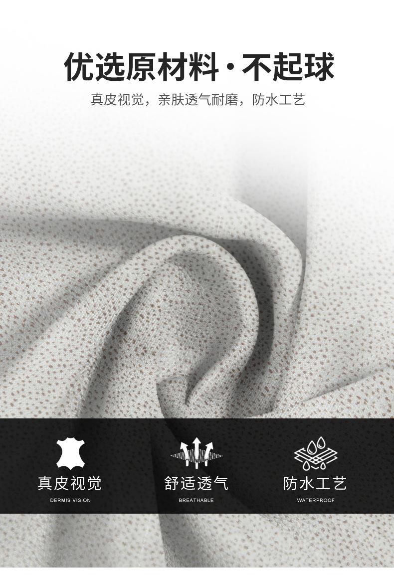 第三张-拷贝_03