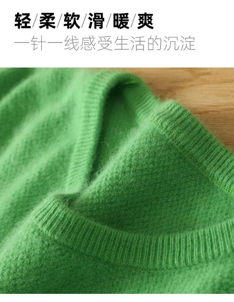 圆领小米粒_18.jpg?x-oss-process=image/format,png