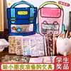 Set de papelería creativa, Premios de fin de curso para estudiantes, Combinación práctica de material escolar para niños, Paquete de regalo de Año Nuevo