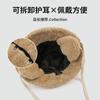 Chapéu de pescador de inverno estilo japonês com proteção auricular para mulheres, reforçado com veludo, moderno e versátil, de pelúcia removível, imitação de pele de coelho