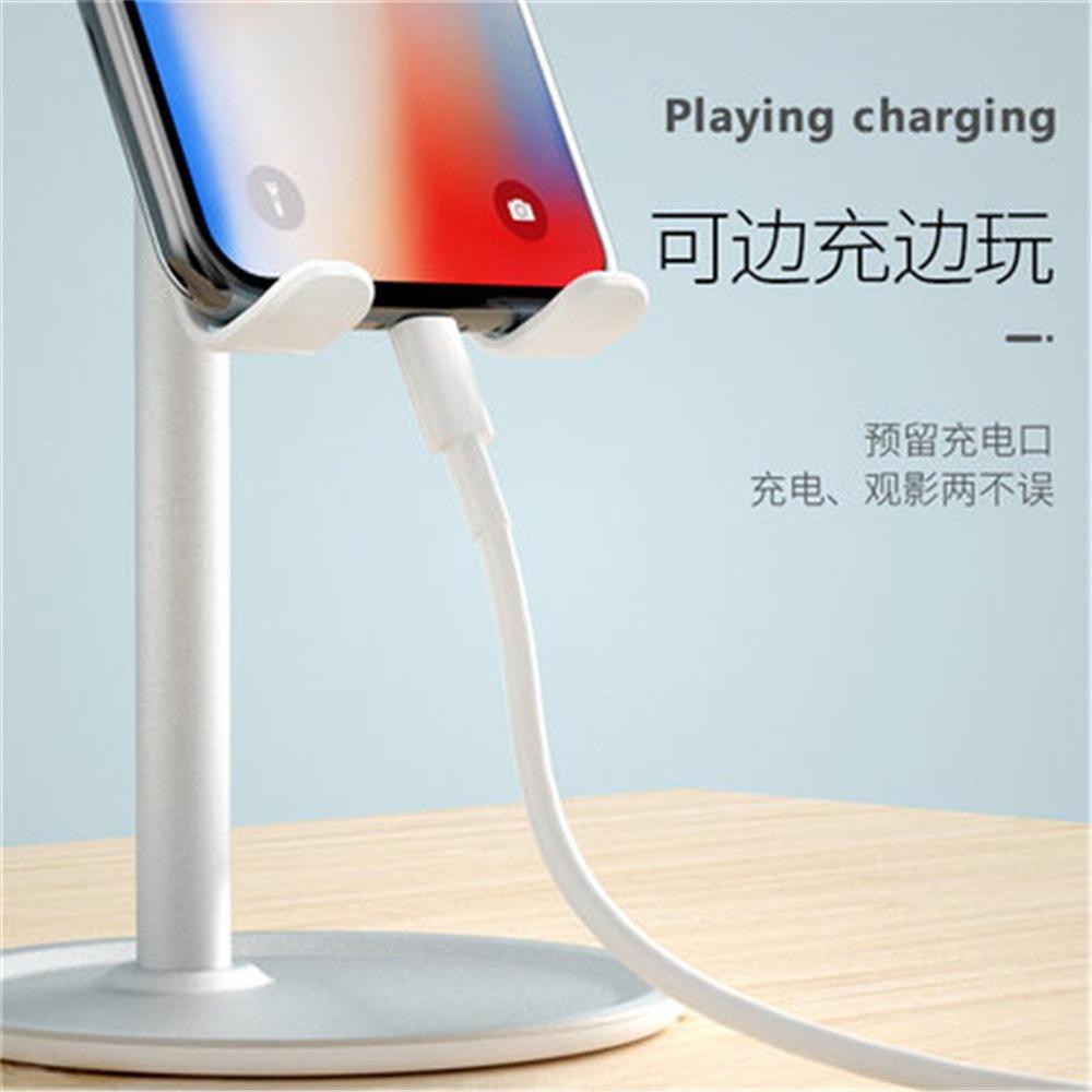 手机支架