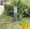 Lámpara de Césped Lámpara de Paisaje Lámpara de Patio Lámpara de Césped Lámpara de Exterior Europea Impermeable Lámpara de Jardín Parque Lámpara de Calle Aluminio LED