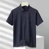 Secado rápido/Sin costurasCamisa polo sin costuras para parejas jóvenes y de mediana edad, alta elasticidad, resistente a las arrugas, camiseta de manga corta, nuevo modelo de verano 2026