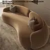 Sofá de cuero, adecuado para apartamentos pequeños, uso doméstico, tiendas de ropa, salones de belleza y áreas de recepción de oficinas; también ideal para espacios de reunión y debate