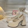 Zapatos Mary Jane de tacón alto francés blanco cremoso con tacón grueso estilo Ins para mujer, primavera y verano 2024, con punta cuadrada y perla