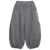 Pantalones Changguo Clothing para Niños Otoño Nuevo Estilo Pantalones de Linterna Rayados Estilo Coreano para Niños Pequeños Pantalones con Puño Primavera y Otoño