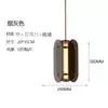 Luminária Pendente Minimalista Pós-Moderna de Cabeça Única Design Criativo de Coruja Artística para Quarto de Dormir ao Lado da Cama Sala de Estar Sala de Jantar Luminária Decorativa