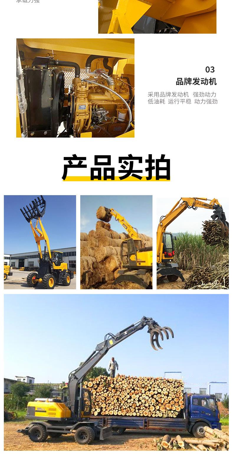 抓木机详情页_06