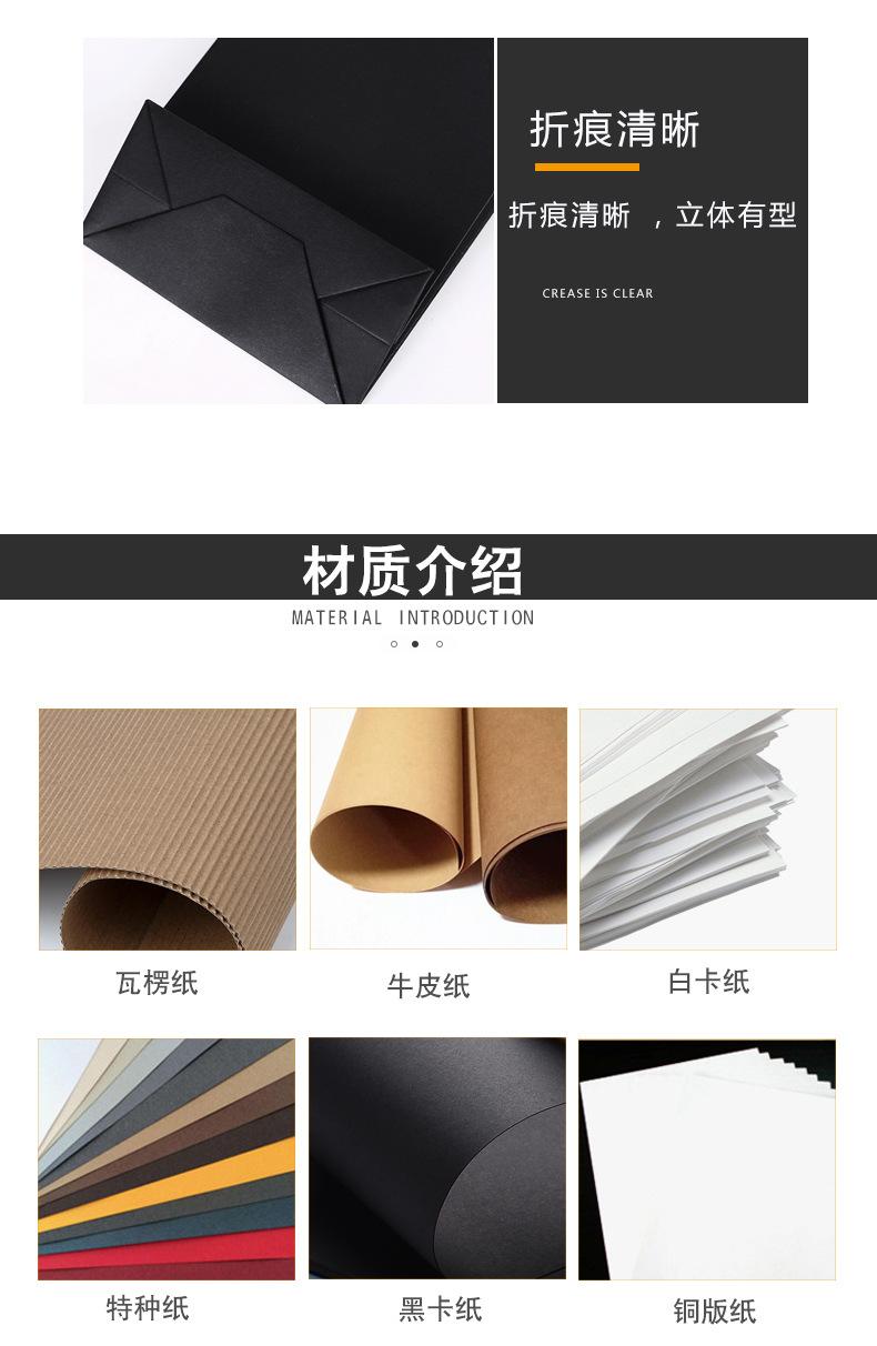 黑卡