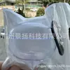 Adecuado para Cubierta de Auriculares Bluetooth Vivo3E Cubierta Blanda para Auriculares Inalámbricos de Alta Transparencia Cubierta Protectora del Compartimento de Carga Patrón de Carcasa Estéreo