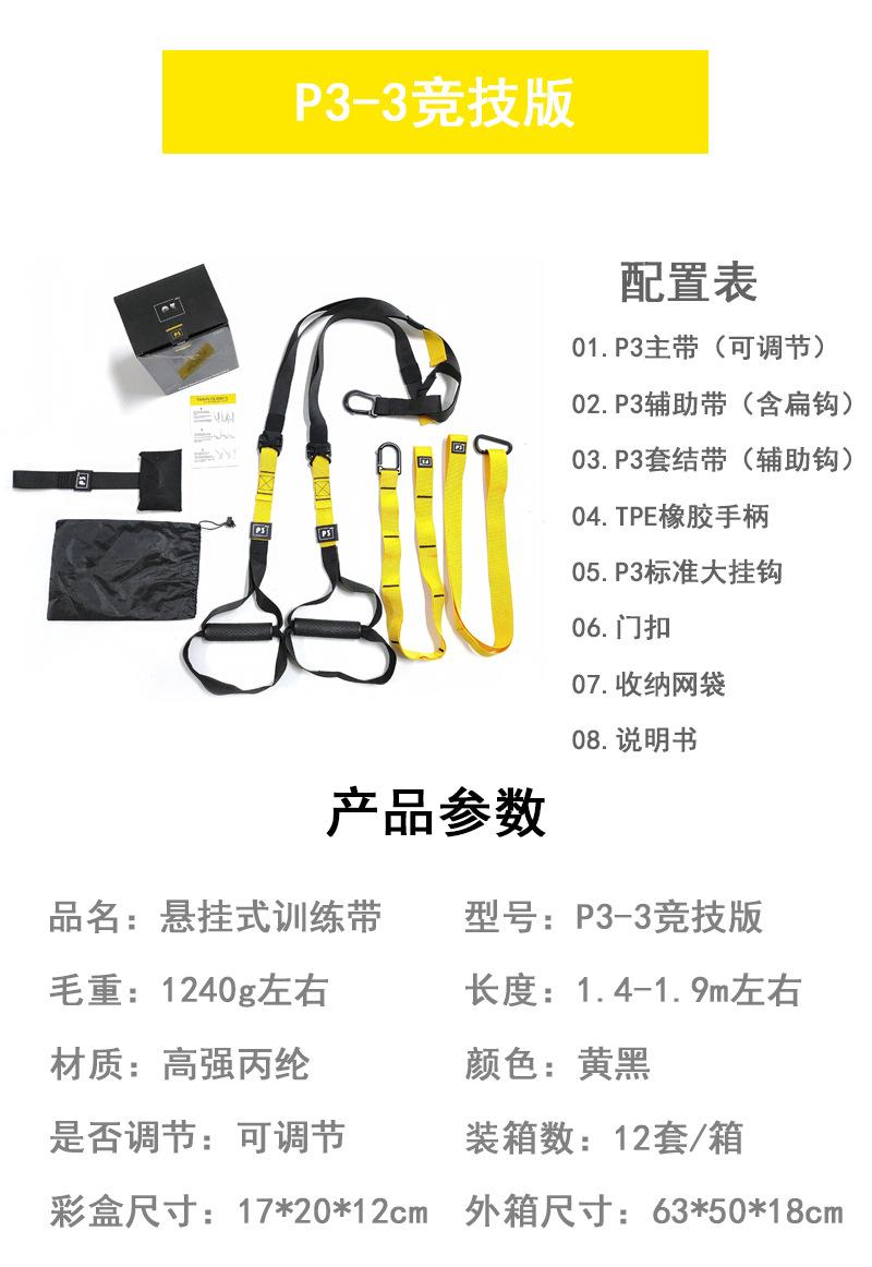 详情1_07.jpg