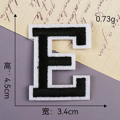 E.jpg