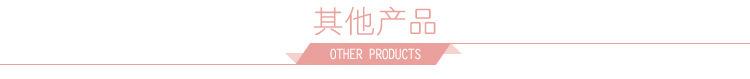 布点详情页1_03