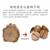 Venta Directa del Fabricante, Gran Cantidad, Precio Excelente, Se Puede Enviar en Nombre del Comprador, Pulsera de Madera con Patrón Completo de Seis Caminos Genuina de la Montaña Wutai, Cuentas Budistas y Coleccionables