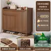Nuevo modelo 2026, zapatero popular y de gama alta, zapatero de madera maciza para uso doméstico, adecuado para entrada, armario de almacenamiento interior y diseño de montaje en pared