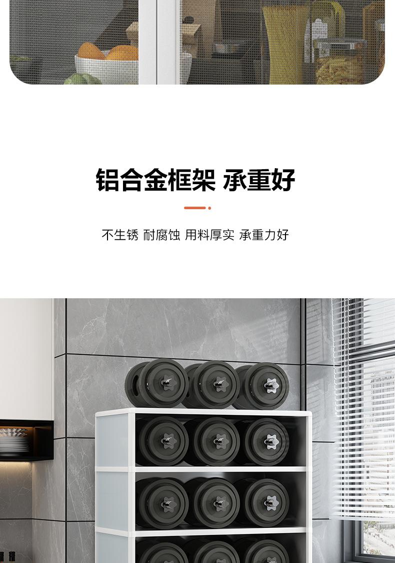 3层详情_11.jpg