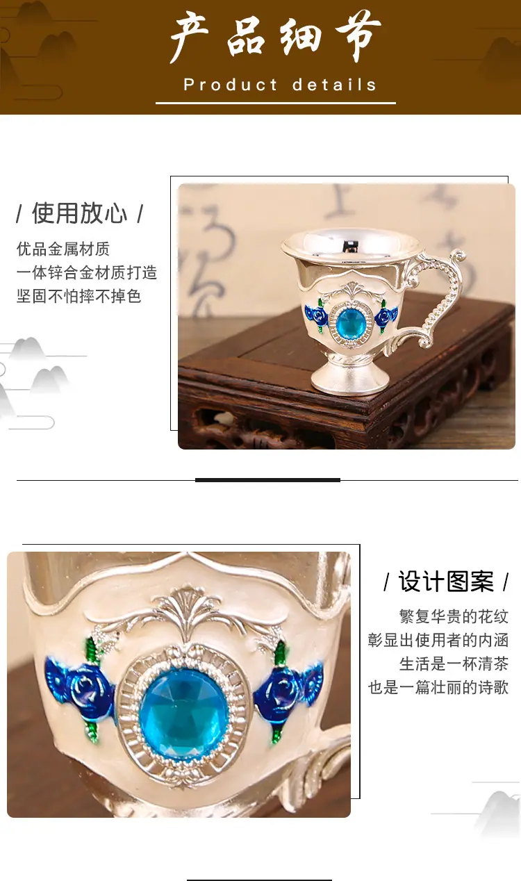 详情_04.jpg