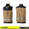 Exportação Transfronteiriça Roupa com Ventilador Colete Resfriamento por Insolação Roupas com Ar Condicionado Sem Mangas com Ventilador Roupas de Trabalho Fábrica Ponto de Venda Atacado