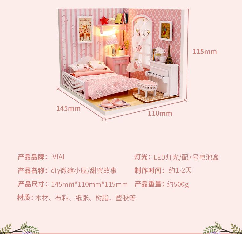 详情页1_06