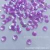 [Serie de cuentas cóncavas de 6 mm con brillo] Lentejuelas para bordado francés Bordado de PVC Cuentas de cristal de Austria