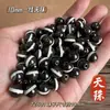Acessórios para Pingente de Agata Dzi de Xizang Atacado Chaveiro DIY Estrela e Lua Acessórios Bodhi Dzi de Três Olhos Contas Soltas