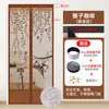 Cortina de Puerta Mosquitera de Cinta Mágica de Verano, Autoadhesiva, Sin Taladro, Mosquitera para Puerta de Pantalla Doméstica, Cortina Divisoria Mosquitera, Mosquitera para Ventana Magnética, Anti-Moscas