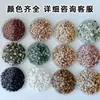 Grava Blanca de Piedra con Bordes, Guijarros Pulidos para Paisajismo de Terrazo, Guijarros Blancos Lavables, Piedras Mezclables y Lavables, Piedras Multicolor