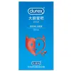 Condones Durex Amor Audaz Ácido Hialurónico Ultra Delgados Invisibles Paquete de 3 001 Ajuste Ceñido Sensación de Estar Desnudo Condones de Seguridad Air
