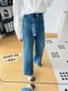 Tela elástica en cuatro direcciones~¡Diseño de bordado de corazón! Jeans de otoño para mujer, cropped, pierna ancha, tiro alto, adelgazantes, pantalones rectos de pierna ancha