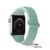Adequado para Iwatchs11Se Silicone Texturizado Fivela de Fecho Magnético Suave Pulseira de Relógio Apple S10Ultra987