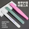 Lima de uñas lima de cartón lima para arte de uñas tira pulidora esponja lima set de herramientas para manicura