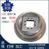 Fundición a presión de metal de aleación de zinc-aluminio de precisión, procesamiento de fundición a alta presión, productos de acabado de aleación de zinc, personalización