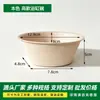 Tazón de papel ovalado biodegradable desechable grueso para yogur, tazón para raspado de hielo, uso doméstico para barbacoa, olla caliente, picnic, tazón de hielo de taro