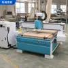Máquina de Gravação CNC para Marcenaria 1325 para Letreiros, Relevo, Acrílico, Pedra, Acabamento de Bordas, Máquina de Gravação de Precisão Totalmente Automática e Corte para Publicidade